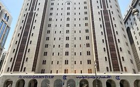 فندق الانصار جولدن توليب